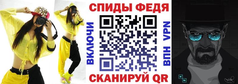 Amphetamine Premium где купить наркоту Озёры