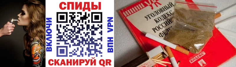 БУТИРАТ 99%  hydra вход  Озёры 