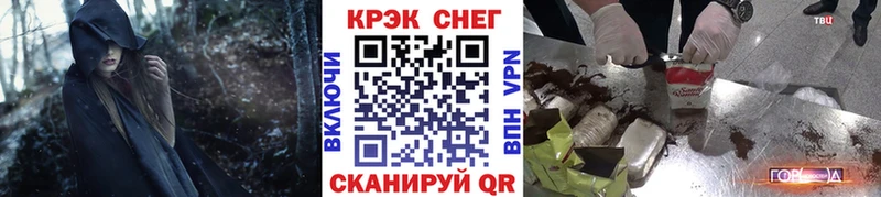 Cocaine Эквадор  Озёры 