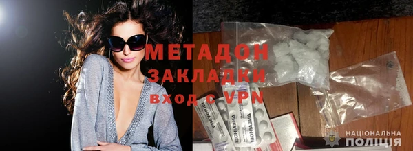 мескалин Кирсанов
