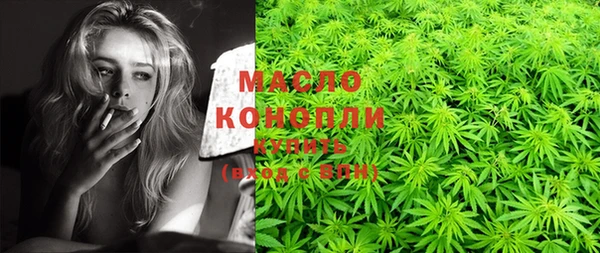 COCAINE Горнозаводск