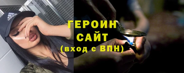 кокаин премиум Тутаев