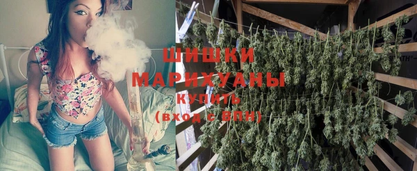 амфетамин Туринск