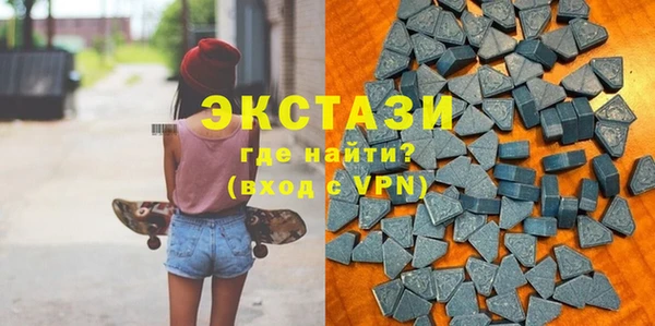 гидропоника Наволоки