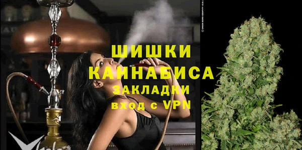амфетамин Туринск