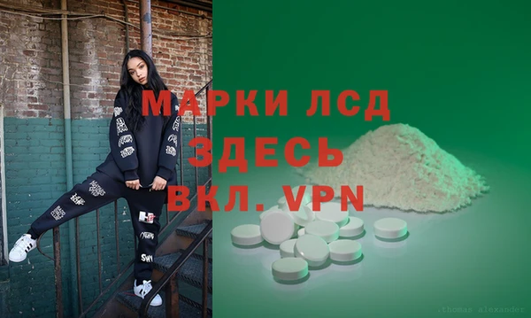 COCAINE Горно-Алтайск