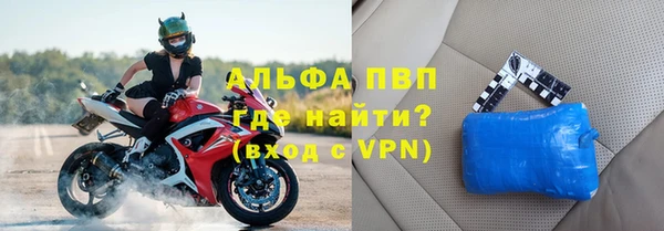 а пвп мука Кирс
