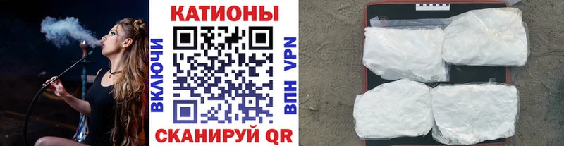 Меф кристаллы  как найти закладки  Озёры 