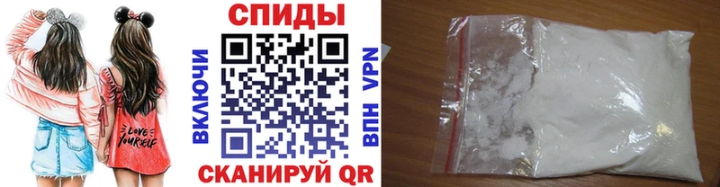 купить закладку  Озёры  Метамфетамин мет 