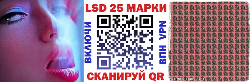Марки N-bome 1500мкг купить наркотик ОМГ ОМГ tor Озёры