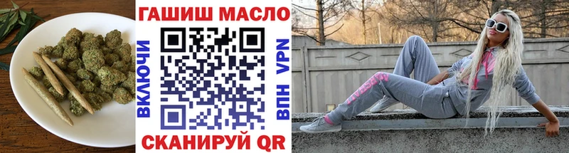 Дистиллят ТГК вейп  Озёры 